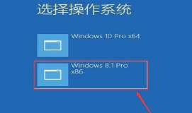 华硕r714用u盘装系统win10下装win8.1双系统