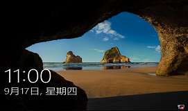 微星ge62用u盘装系统安装win10教程