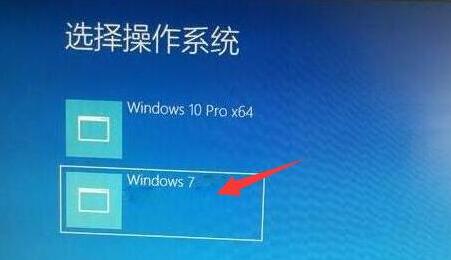 win7安装