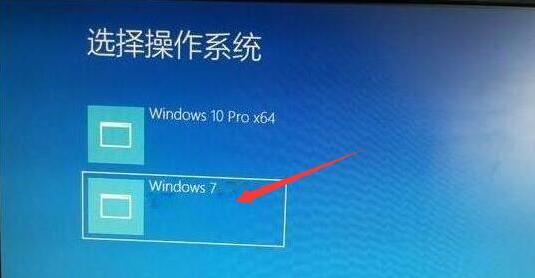 安装win7