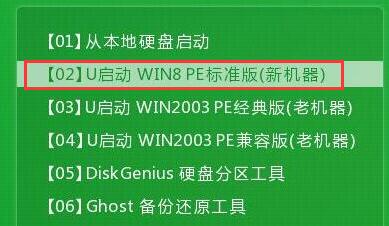 pe系统