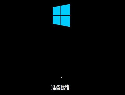 安装win10