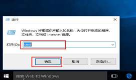 win10系统u盘文件无法复制怎么办