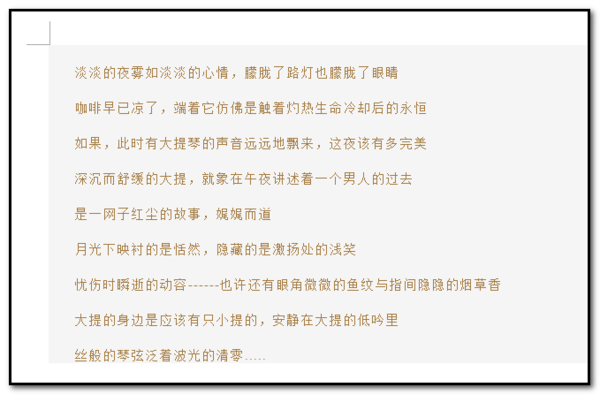 操作步骤