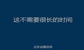 联想昭阳k20使用u盘安装win10系统教程