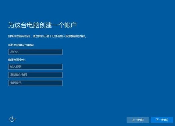 常规设置