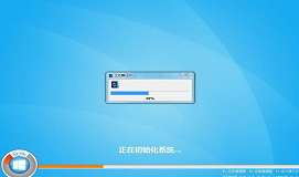 微星gp62使用u盘安装ghost win8系统教程