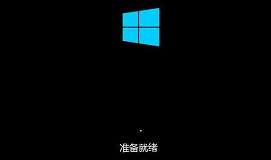 麦本本炫麦1p使用u盘安装win10系统教程