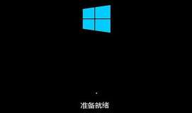 炫龙炎魔t1使用u盘安装win10系统教程