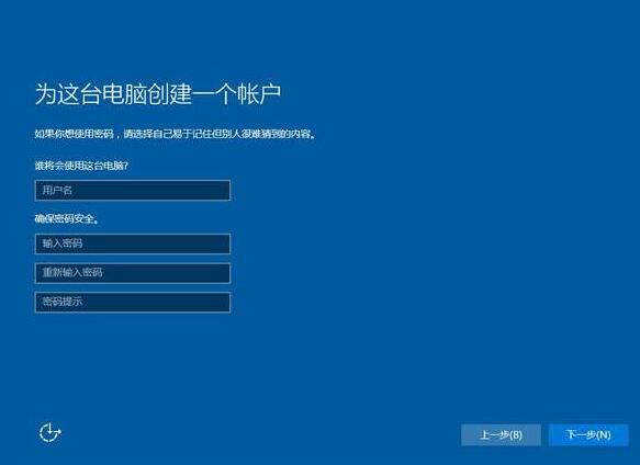 win10系统
