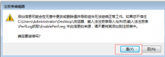 搜狗输入法候选框卡顿是怎么回事？如何解决