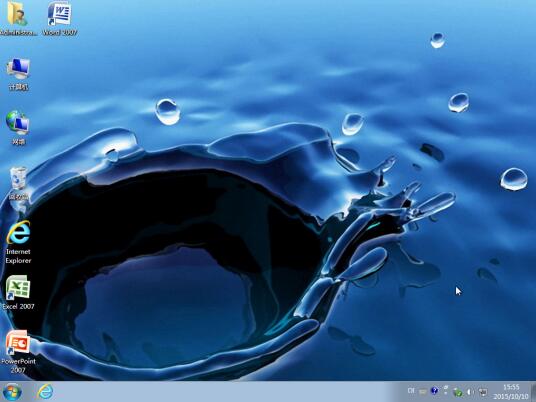 win7系统