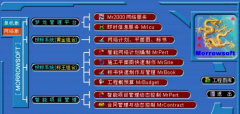 pet文件是什么？pet文件怎么打开