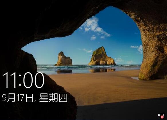 win10系统