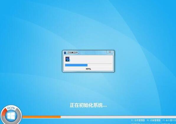 安装win8