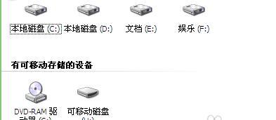 怎么安装字体