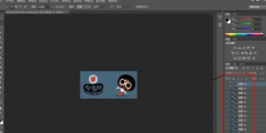 ps gif动态图片制作的详细图文教程