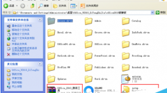 xp能装office2010吗 office2010安装在XP系统的方法