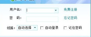 简单游怎么用