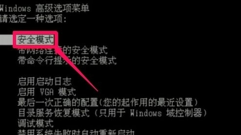 f盘打不开