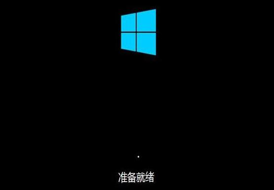 安装win10