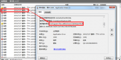 电脑蓝屏怎么解决 蓝屏问题解决方法详解