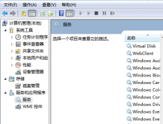 笔记本为什么搜索不到无线网络信号