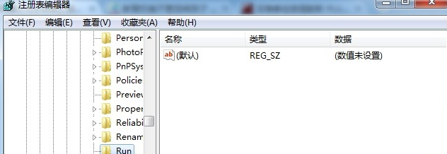 注册表启动项