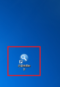 迅雷资源助手磁力链接怎么用