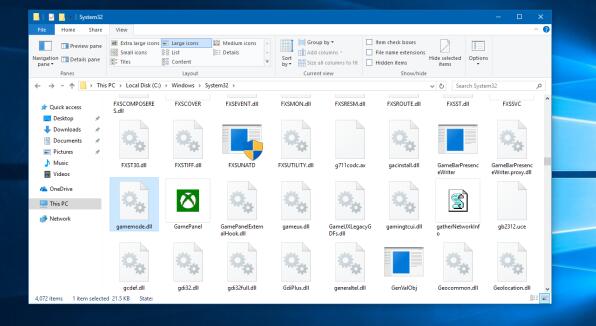 win10游戏模式