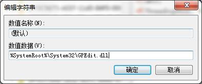 修改数据