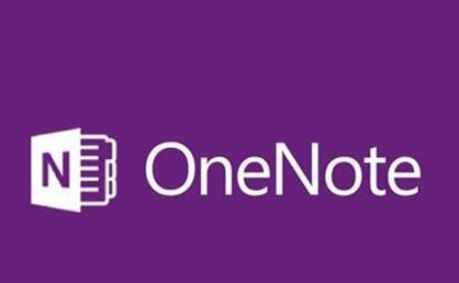 《OneNote》Win10 UWP预览版发布更新  增加密码保护功能