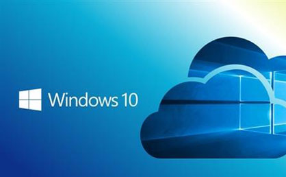 Win10 Cloud遭破解 支持免费升级Win10 Pro