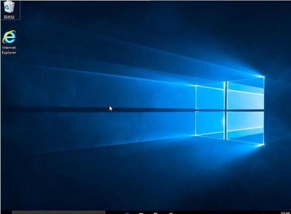 win10系统安装完成