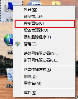 双硬盘