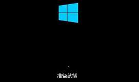 微星gt80s笔记本安装win10系统教程