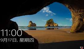 微星gt72s笔记本使用u盘安装win10系统教程