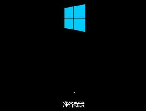 win10程序安装