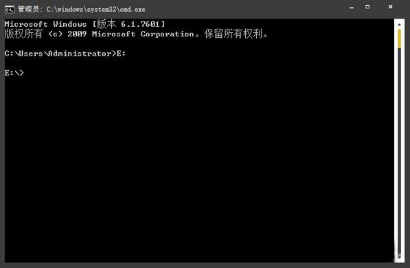 cmd