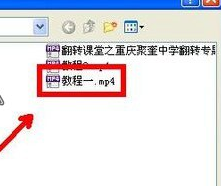 格式化工厂