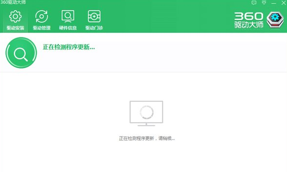 系统驱动