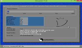 华硕x555笔记本安装win7系统教程