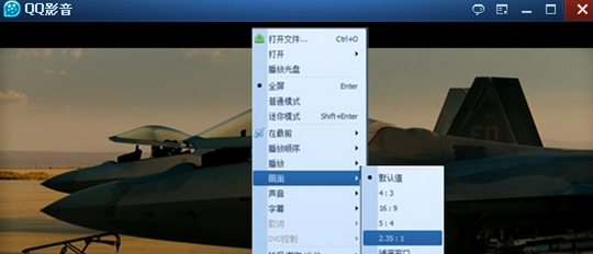 dat是什么文件 dat文件打开方法