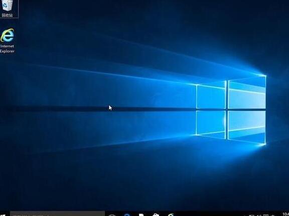 win10系统安装完成