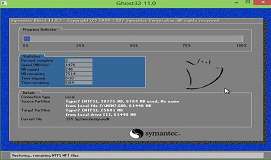 联想g40笔记本使用u盘安装win7系统教程