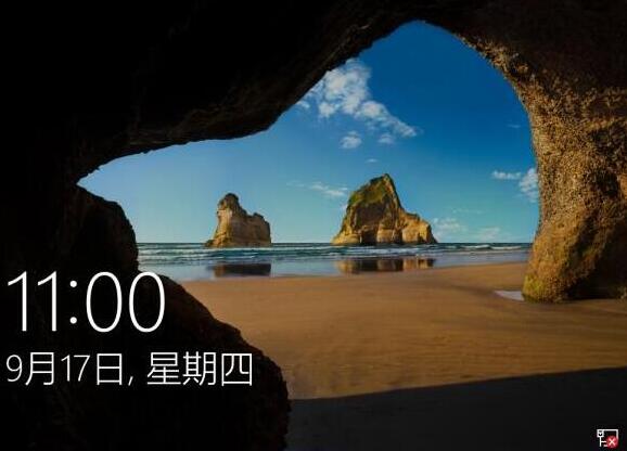 win10系统安装完成