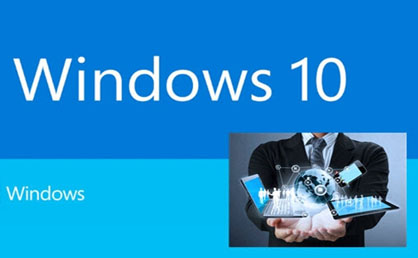 微软win10 rs2本周发RTM  新功能主打实用特性