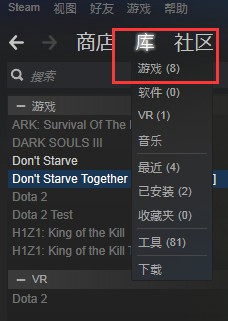 h1z1下载