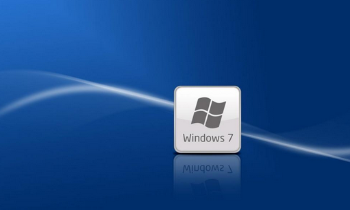 win7运行