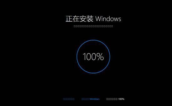 win10升级程序